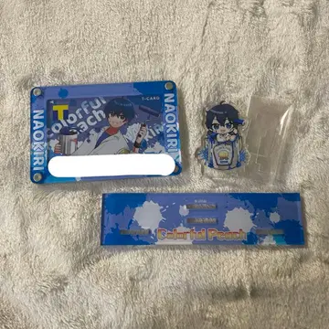 컬러풀 피치 나오키리 T카드