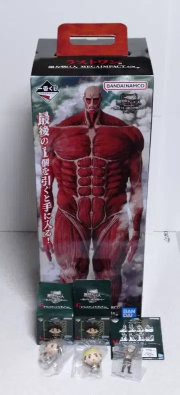 제일복권 진격의 거인 수의 거인은 내가 쓰러뜨린다 라스트 원상 덤 포함