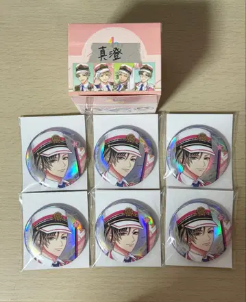 개화의 추억 마스미 캔뱃지