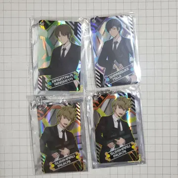 월드 트리거 홀로그램 키링 니노미야대