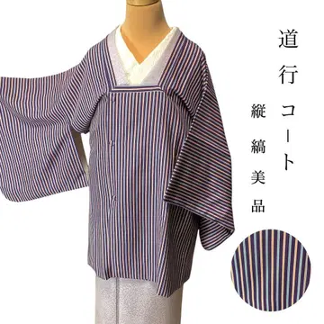 ZY-823 도행 코트 세로 줄무늬 캐주얼 새상품급 멋쟁이