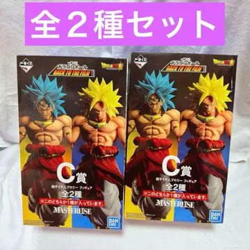 제일복권 C상 초사이어인 브로리 피규어 전 2종 세트