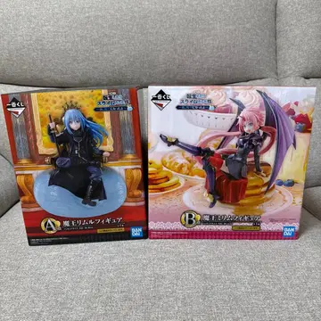 제일복권 전생했더니 슬라임이었던 건에 대하여 A상 B상 피규어 세트