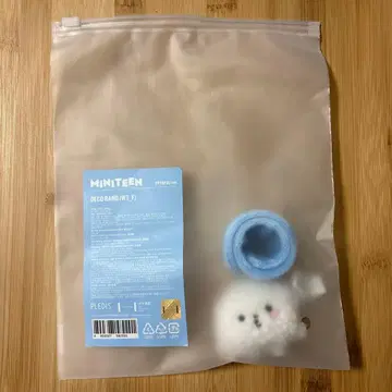 miniteen 데코 밴딩 우지 ppyopuli