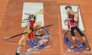 환상수호전 I&II전 환상박물관 환수전 아크릴 스탠드 주인공 보챘