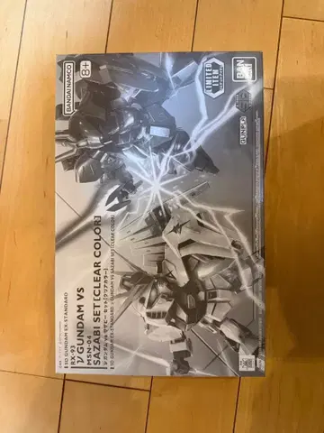 1/144 건담 vs 사자비 세트 (클리어 컬러)