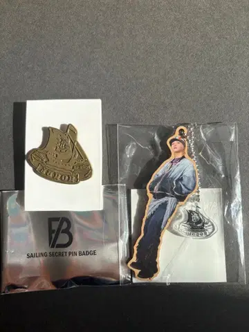 BE:FIRST Sailing 핀 배지 & 채팅 세트