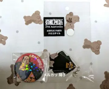 원피스 크로커다일 아크릴 부품 올스타 캔뱃지
