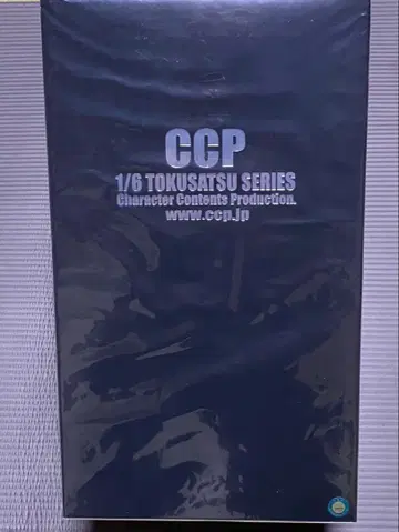 울트라의 아버지 CCP 1/6 피규어 하이 그레이드 ver.