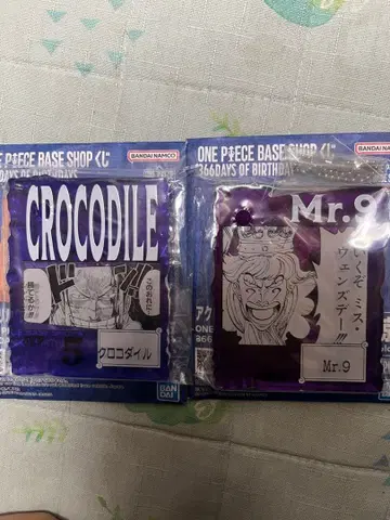원피스 베이스 샵 복권 크로커다일 Mr.9