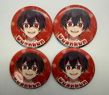 컬러풀피치 유안군 2025 캔뱃지 4개 세트