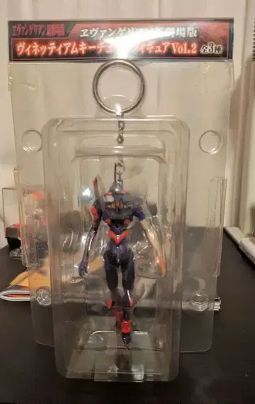 에반게리온 신극장판 비네티아무 키체인 피규어 Vol.2 초호기