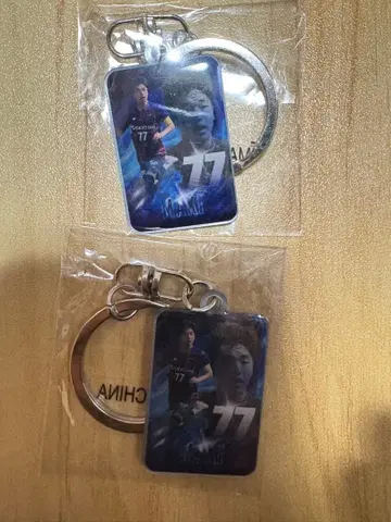 FC 도쿄 가챠 실사 메탈 키링 기타하라 마키