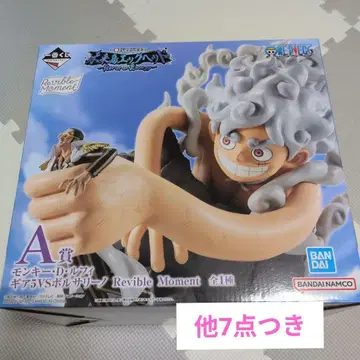 원피스 Reviable Moment 루피 vs 볼사리노