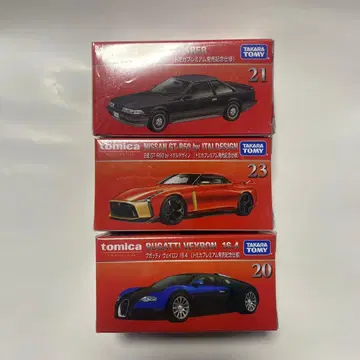 토미카 프리미엄 출시 기념 사양 세트