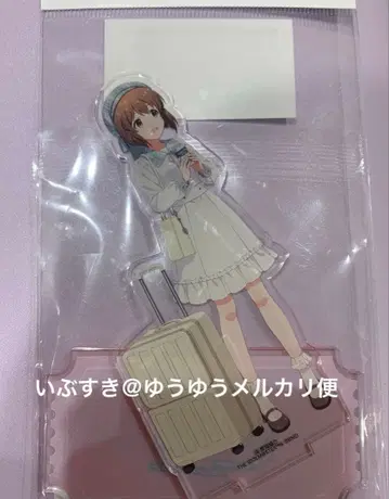 하기와라 유키호 아크릴 스탠드 JR 도카이 최애 여행 나고야 여행 마스