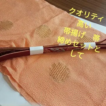 퀄리티 높은 허리띠 오비 장식 천 세트