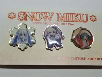 하츠네 미쿠 유키 미쿠 핀 배지 세트 당시 물품 단종품