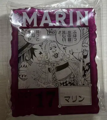 원피스 베이스 샵 제일복권 아크릴 블록 참 마린