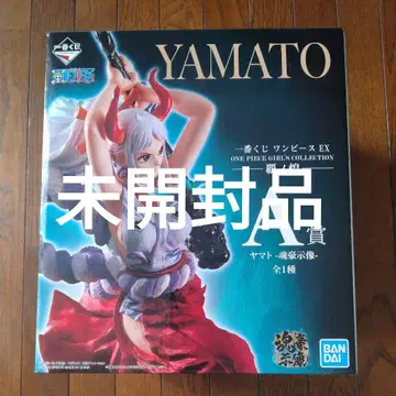 ONEPIECE 제일복권 야마토 피규어