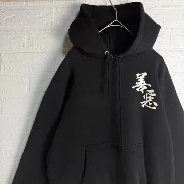 [ 컨디션 최상 ] REAL-T 선악 풀오버 후드티 힙합 초레어