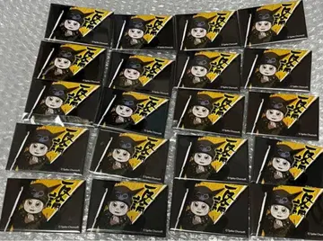 호시 류마 단간론파 굿즈 세트 반론 캔뱃지 20개