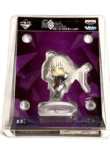 FGO 제일복권 A상 세이버 알타 & B상 잔느 알타 치비큥 2체 세트