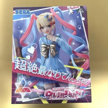 초절정 제일 귀여운 천사쨩 피규어