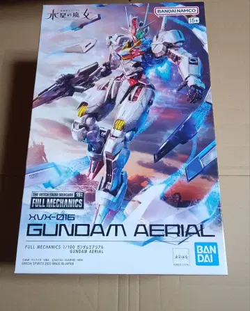 반다이 풀 메카닉스 1/100 에어리얼 수성의 마녀