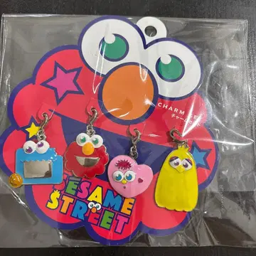 유니버셜 한정판 세서미 스트릿 참 세트