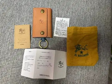 일비종떼 키케이스