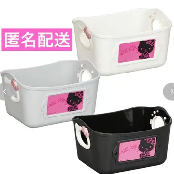 헬로키티 말랑미니 양동이 3색 세트 미사용품 익명 배송