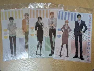 너에게 닿기를  클리어 파일 3세트