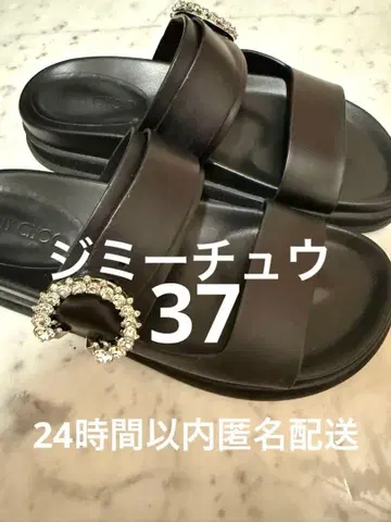 지미추 크리스탈 버클 블랙 스포츠 샌들