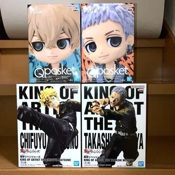 도쿄 리벤저스 마츠노 치후유 미츠야 타카시 피규어 4종 세트