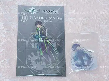 [ 즉시 구매 가능 ] 월드 트리거 와토리 츠지 아크릴 스탠드 레토팝