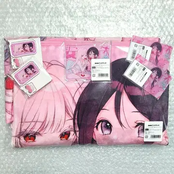 후타리베야 & 시로타에님, 비밀이에요 스크래치 6점