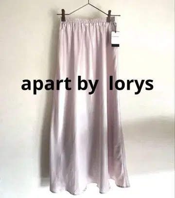 아파트 바이 로리즈 새틴 스커트