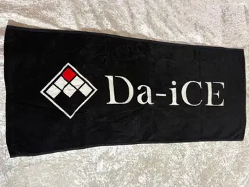 Da-iCE 로고 타월