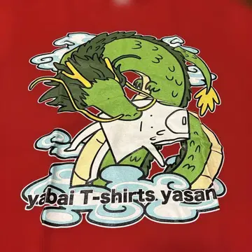 [ L ] 야바T 셔츠