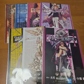 제일복권 데스노트 F상 클리어 포스터 7종