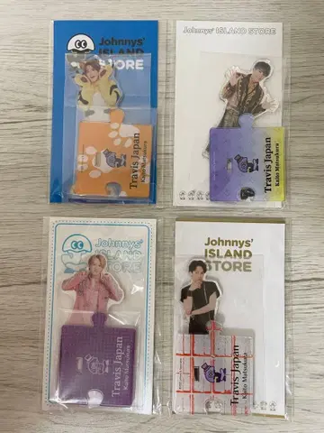 마츠쿠라 카이토 아크릴 스탠드