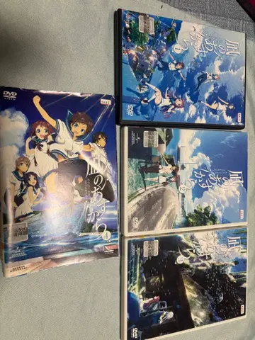 나기아스 DVD 렌탈 업