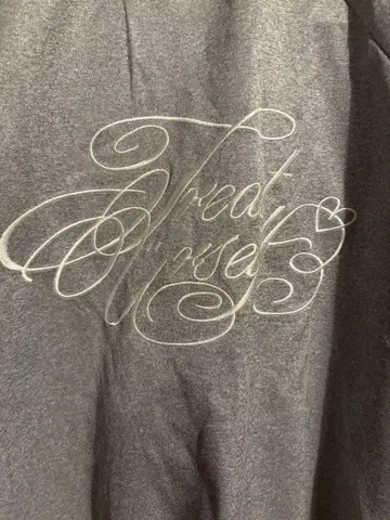 Treat Urself 튤 프릴 저리 그레이