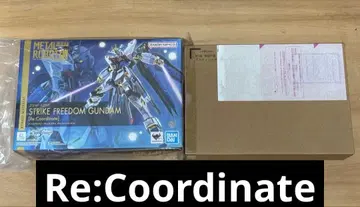 메탈 로봇혼 스트라이크 프리덤 & 데스티니 Re:Coordinate