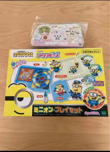 [ 새상품 미개봉 ] 아쿠아비즈 미니언즈 플레이세트 펜 파우치