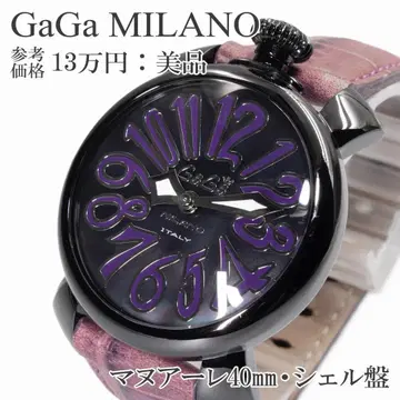 가가밀라노 손목시계 여성용 마누알레 40mm 블랙 쉘판 로고 가죽 벨트