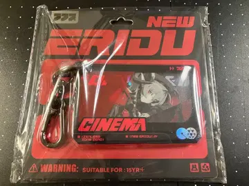 젠레스존제로 미개봉 새상품 공식 아크릴 키링 올페우스