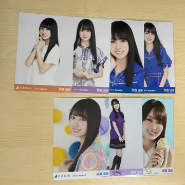 노기자카46 카키 하루카 브로마이드 묶음 판매