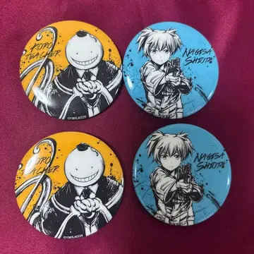살생님 시오타 나기사 캔뱃지 4개 세트
